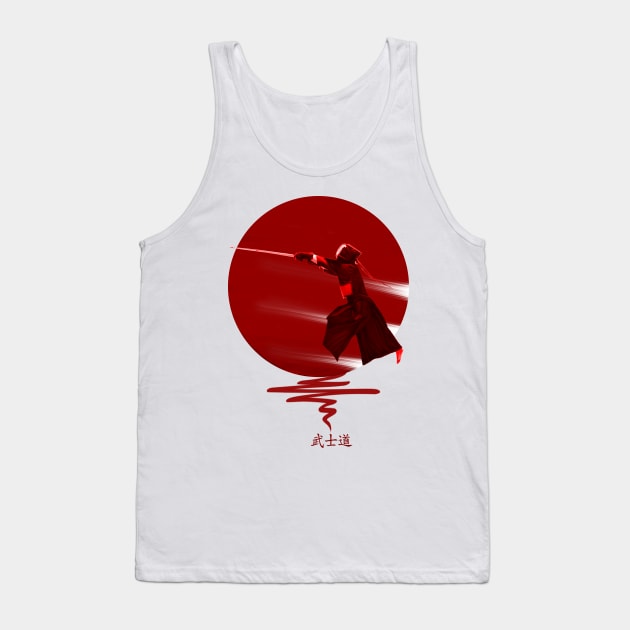 Kendo Tank Top by Looazo